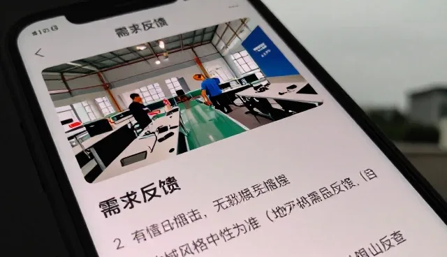 企业战略规划服务满足不同客户的多样需求